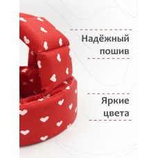 Шлем для защиты головы "Little Heart" 